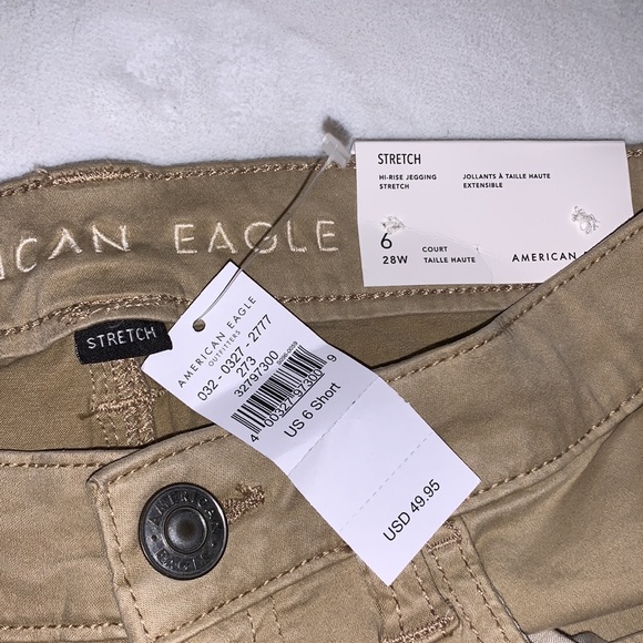AMERICAN EAGLE hi-rise khaki jeggings - Picture 3 of 4